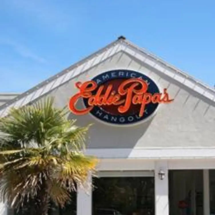 Resturants Image