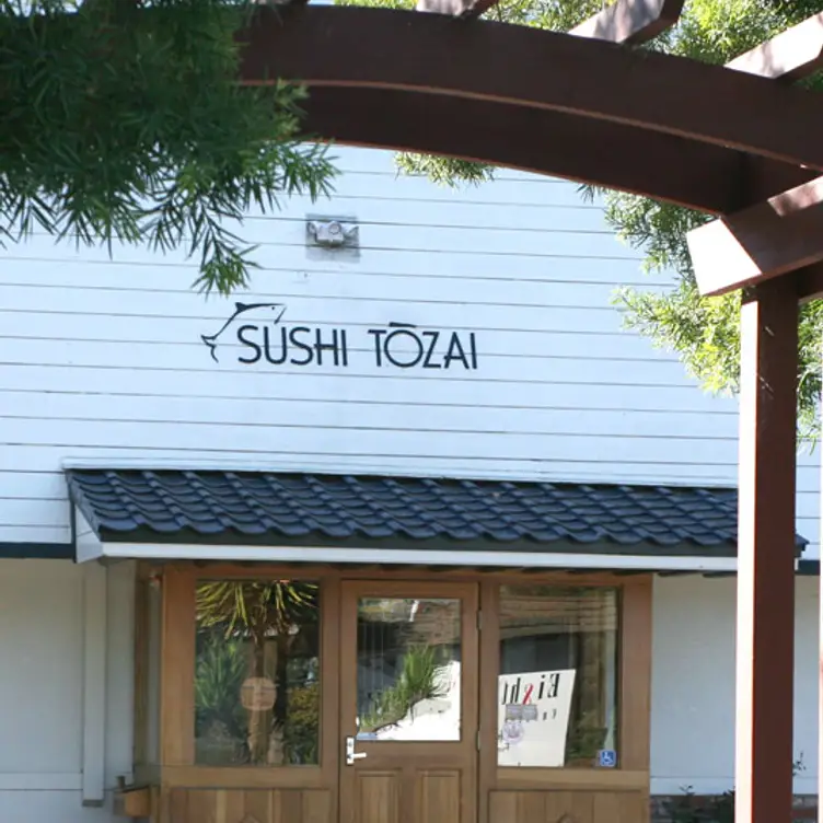 Resturants Image