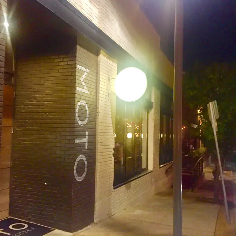 Moto Gallery